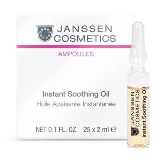 1912P Instant Soothing Oil